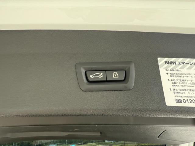 3cab08ba12784c3ef3edd8c362d7b87f.jpeg