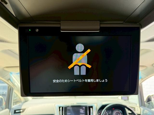 0209422A30260716W00106.jpg