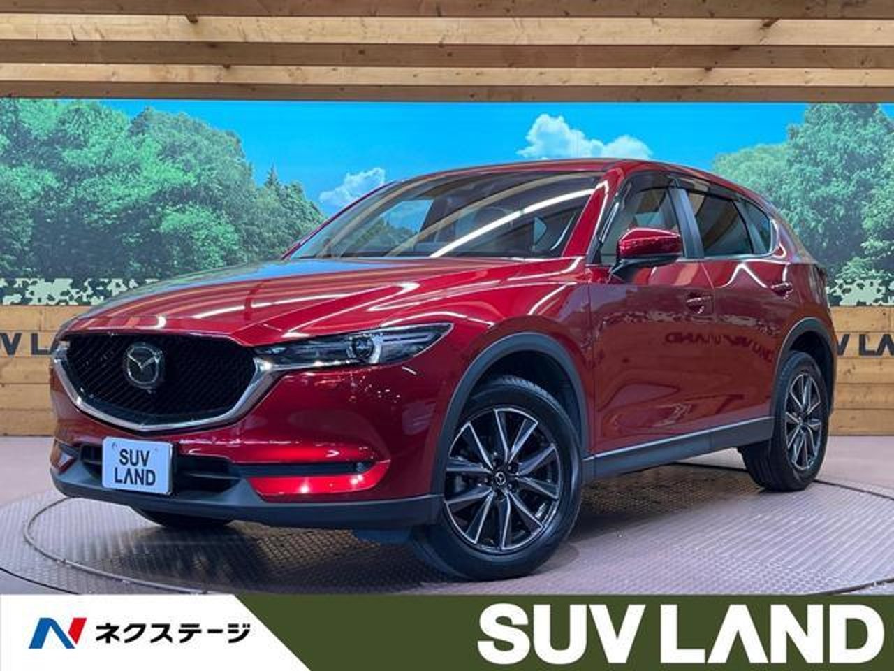 2020 Mazda Cx5 Standard for sale in Kenya