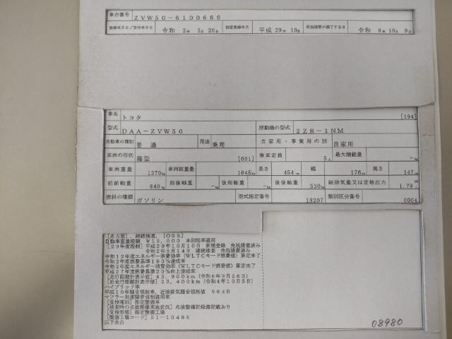 27154089_carP_l_19.jpg