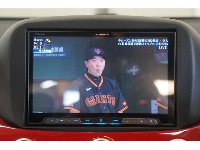 24050504_carP_l_12.jpg