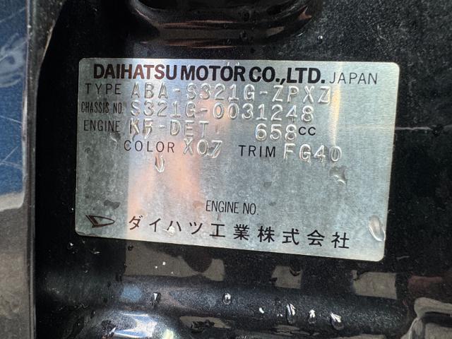fe1568950a24b7a5671c4e6b157996da.jpeg