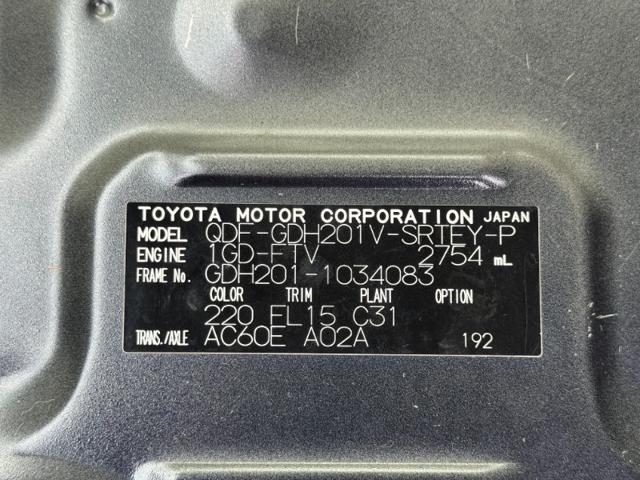 afca8b3ca0a2ff692be06ae5b6a20fa7.jpeg