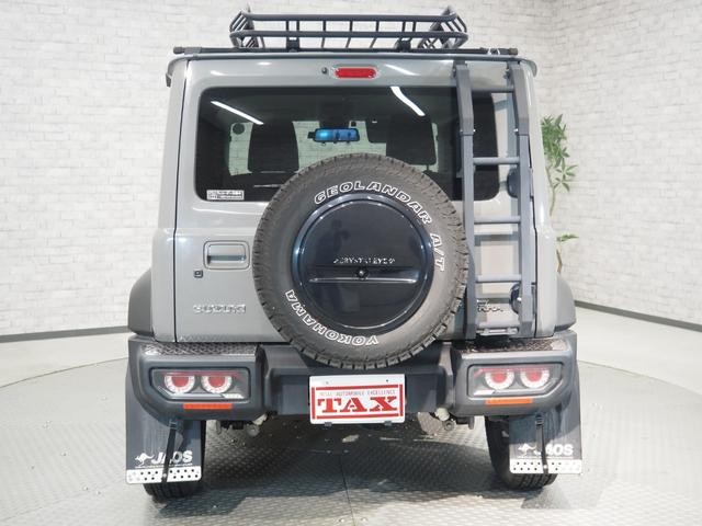 0403084A30260823W00305.jpg