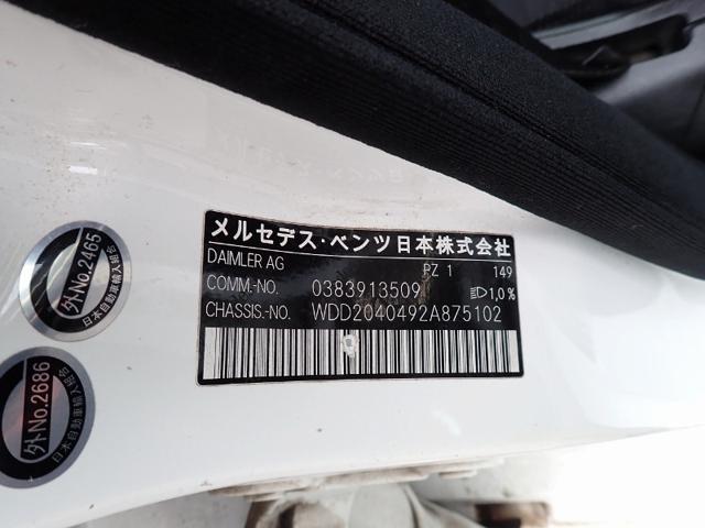 498a3b8958cbd885593255b468e4ecdb.jpeg