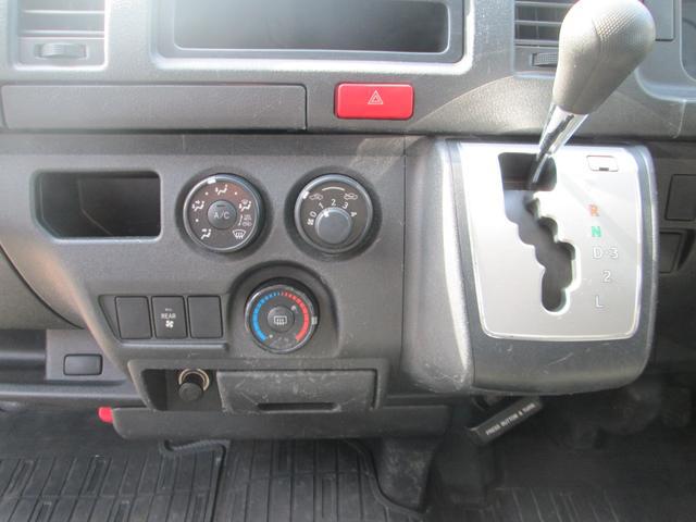 0550673A30260214W00218.jpg