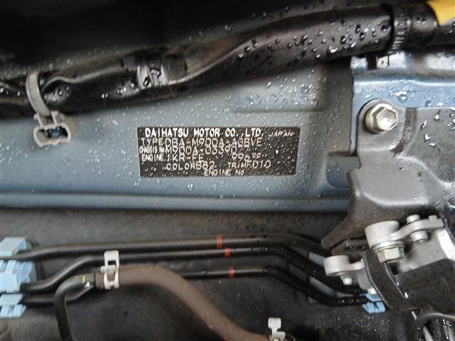 b0231fcbfeeb904331ddbf5747b2fa3a.jpg