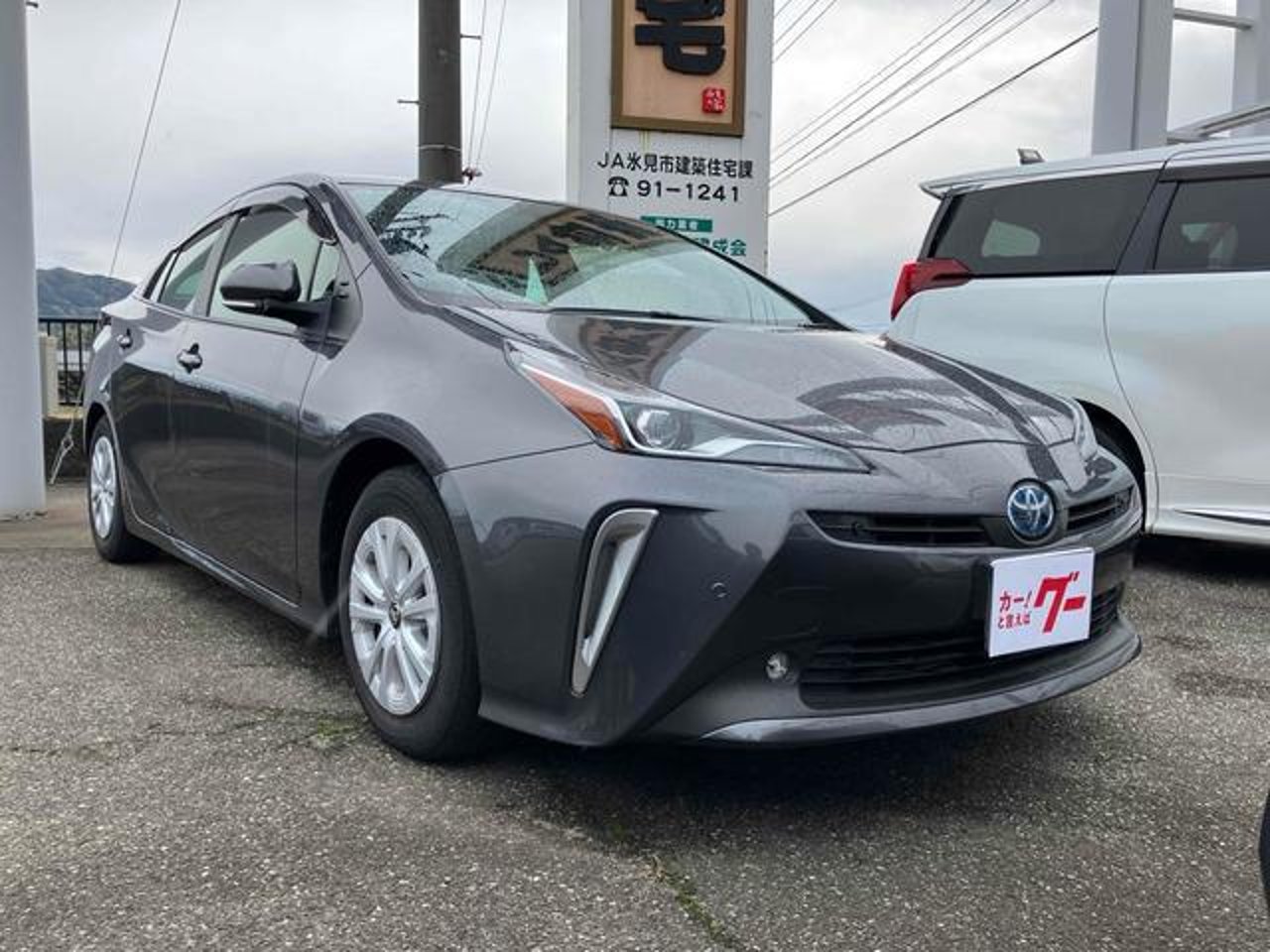 2021 Toyota Prius Standard for sale in Kenya