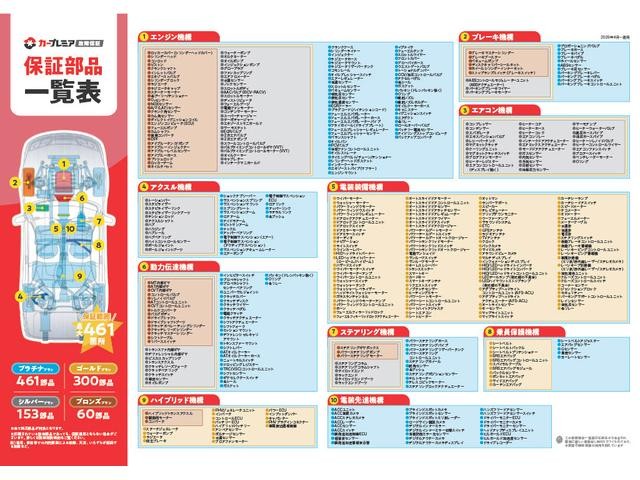 0206718A30260918W00110.jpg