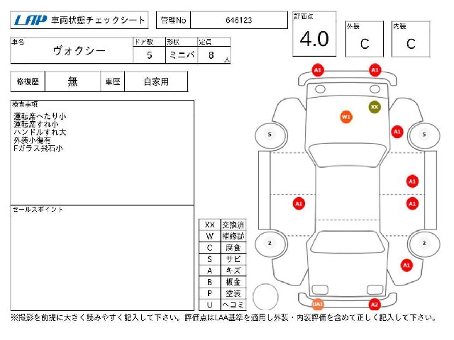 a12eac0ce72a0521869208ce02ec2a94.jpg