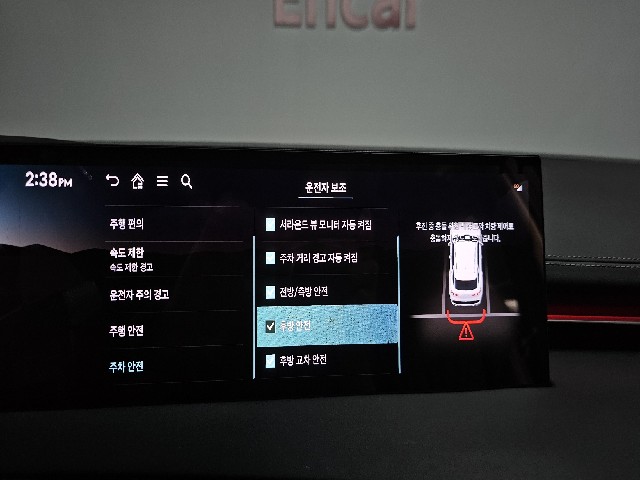 7e19b3b2e7f2c5836931c59138b739c9.jpeg