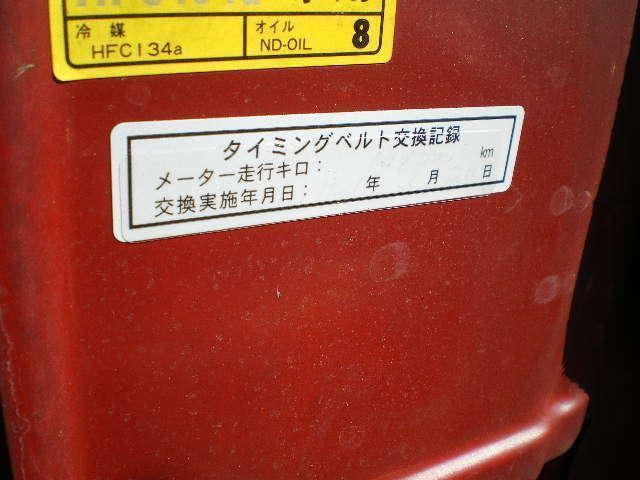 0403555A30160820W02319.jpg