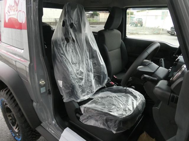 0404010A30260823W00110.jpg