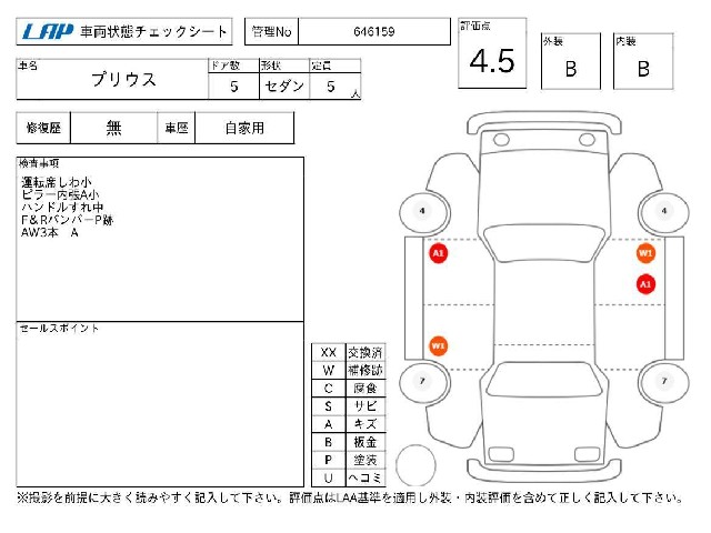 aa50997aff81d03ad96f3abcdffc43ab.jpg
