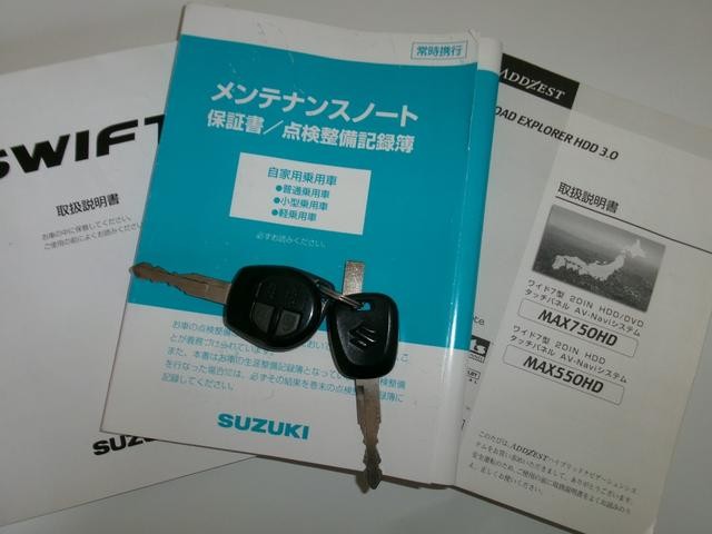 0504078A30260513W00117.jpg