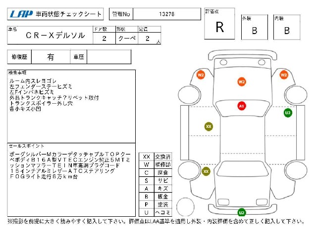 a81f13edbdd497c64e698d2f082af02f.jpg