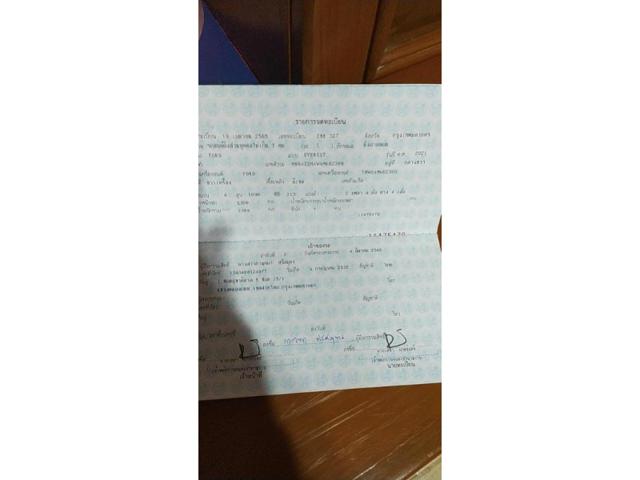 1fa8a8cf4c5de1d6f93e030fd15fc264.jpeg