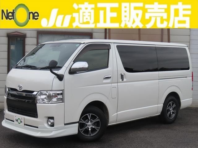 70005612003026091300600.jpg