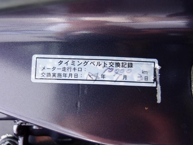 0504140A30260724W00318.jpg