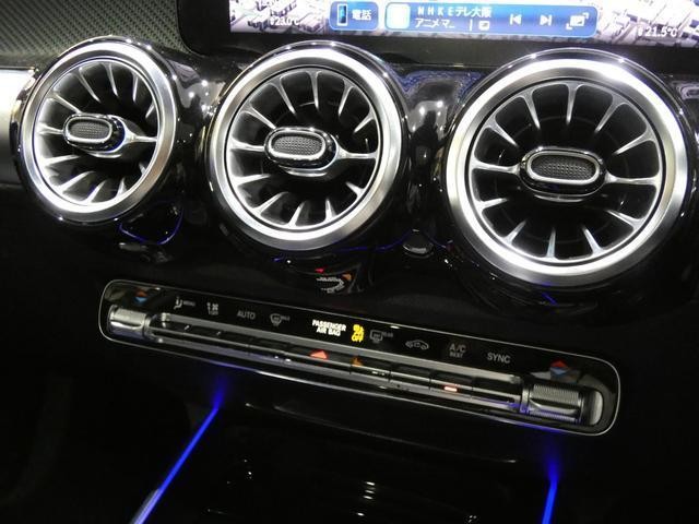 26881728_carP_l_6.jpg