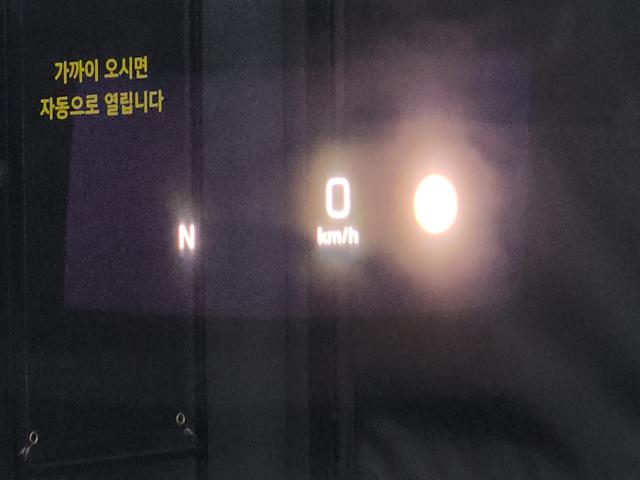 d3375a96240dee75a396f990295cfadb.jpeg