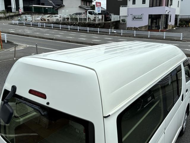 0206517A30260928W00118.jpg