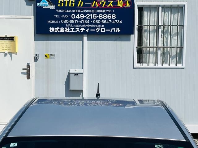 0541888A30260719W01019.jpg