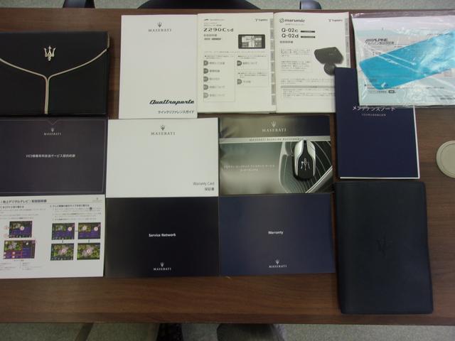0403782A30260609W00116.jpg