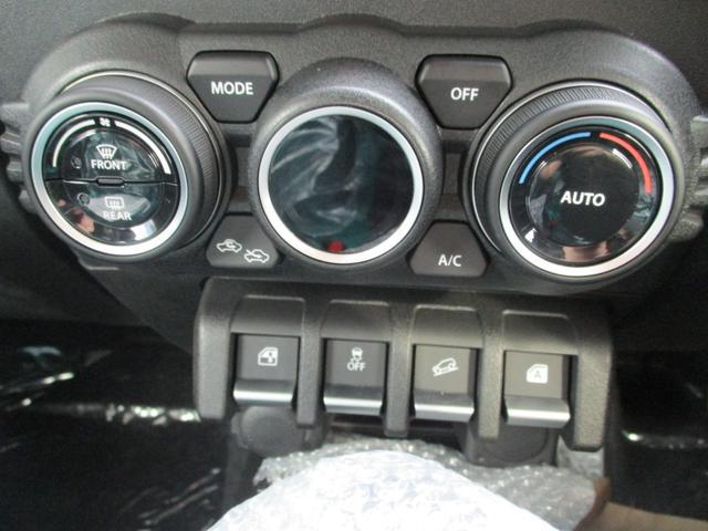 0840414A30260616W00204.jpg