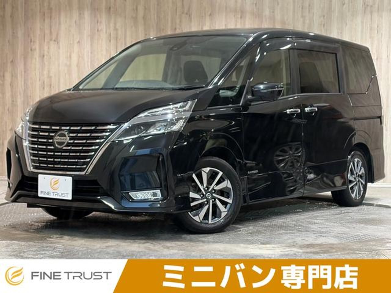 2021 Nissan Serena, photo 1 of 1