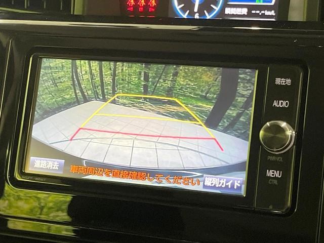 25404996_carP_l_4.jpg