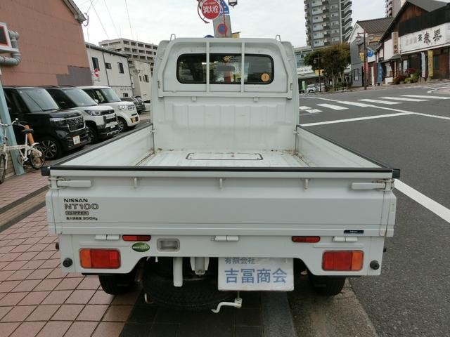 0802824A30261001W00115.jpg
