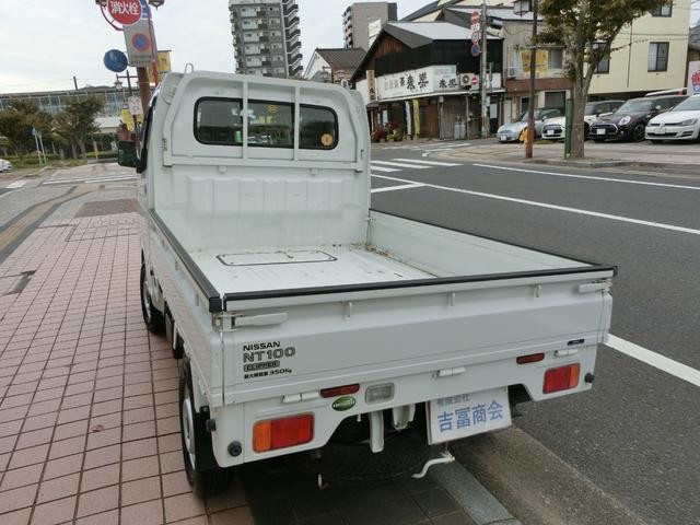 0802824A30261001W00116.jpg