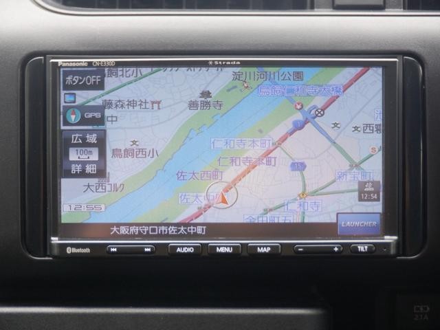 0709200A30260921W00104.jpg