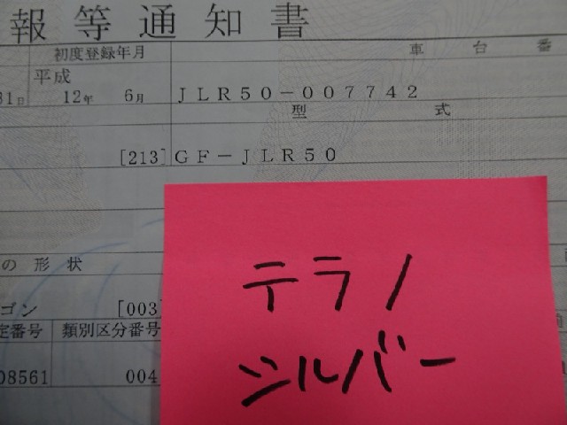f4db5943ba822ea9db7f2696e7a78bee.jpeg