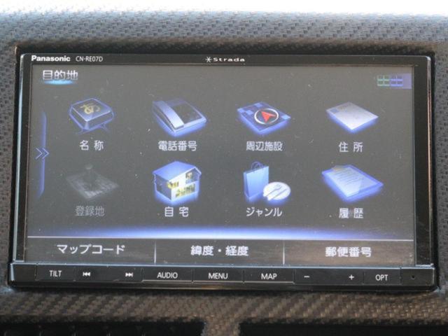 3851e69bf34bfe3d6ae2d3e78265cc17.jpeg