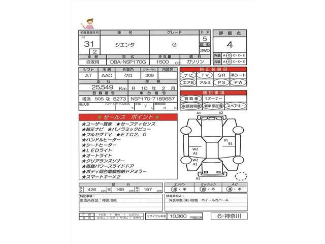 0db2bd9bb74ff87ad3600d53411e6992.jpg