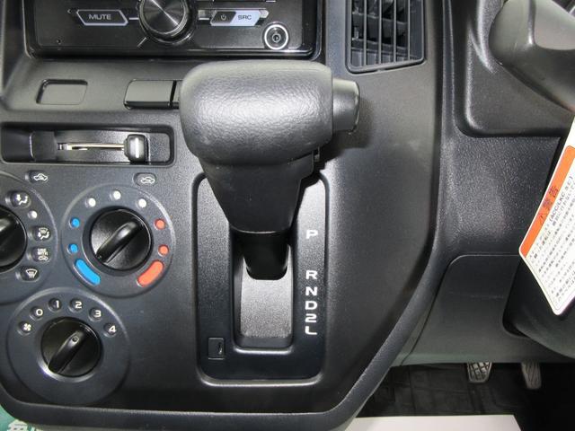 0540197A30260525W00217.jpg
