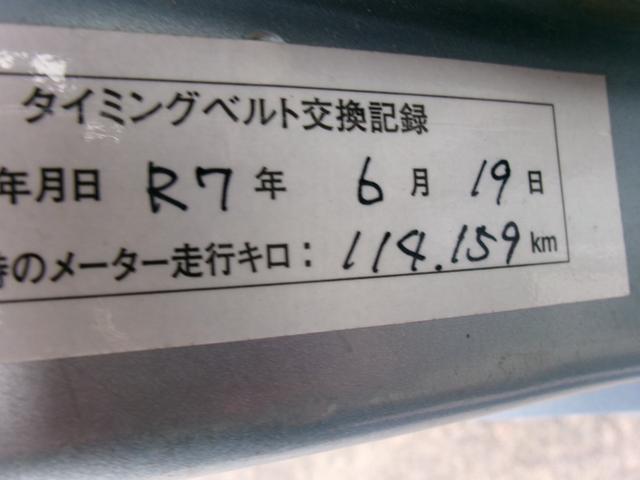 0510254A30260628W00314.jpg
