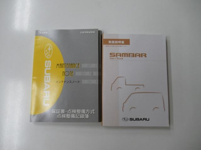 0303462A30260820W00416.jpg