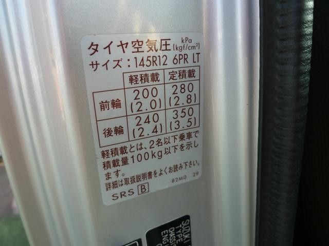 0702452A30260801W00117.jpg