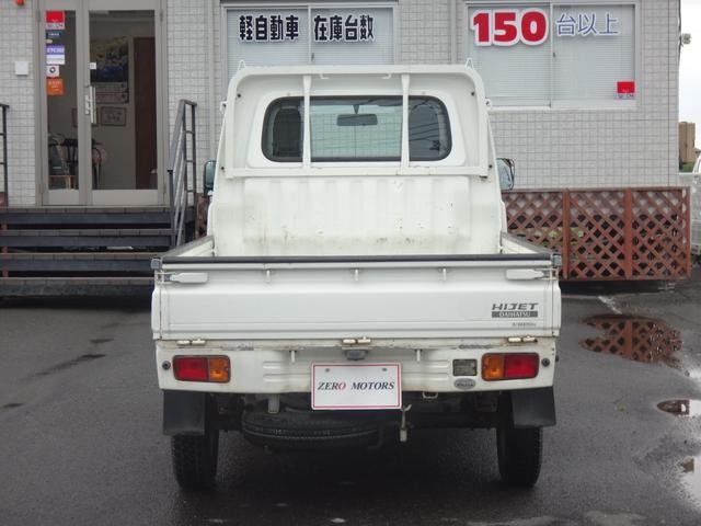 0509025A30260718W00412.jpg