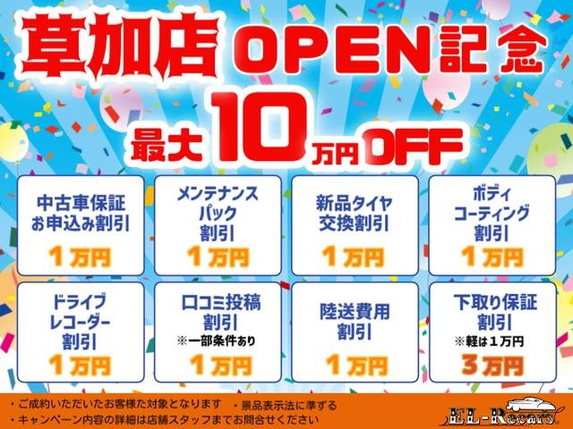 0509625A30260716W00302.jpg