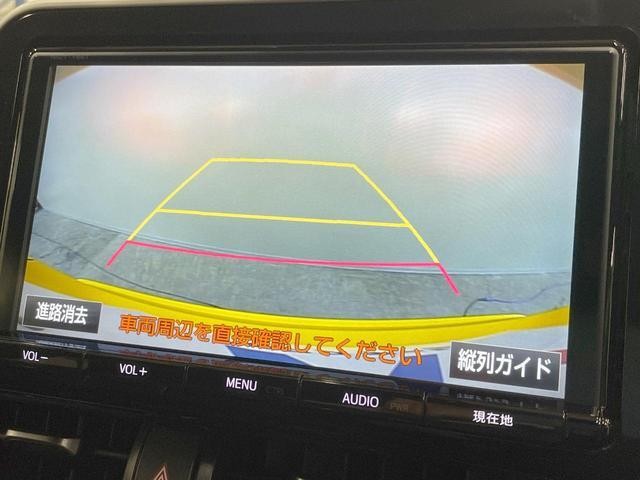 26063468_carP_l_4.jpg