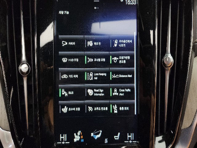 4c707b8fb6e7f5ade5e18c9caa345972.jpeg