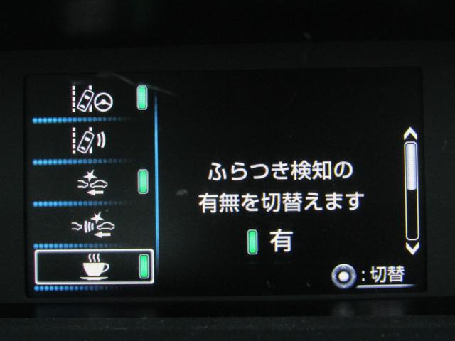 0541069A30260515W00119.jpg