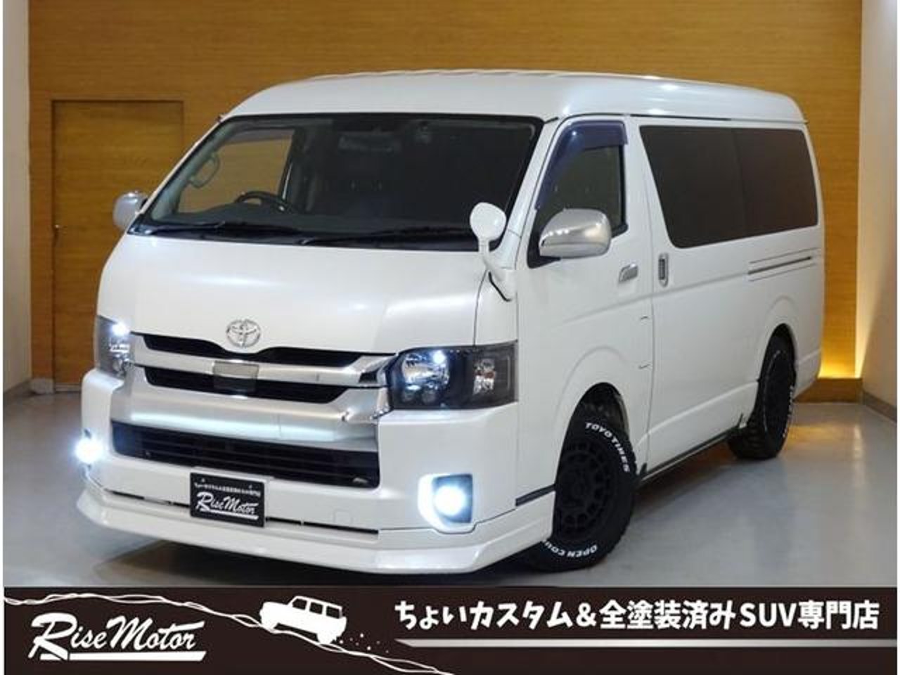 2019 Toyota Hiace WAGON GL for sale in Kenya