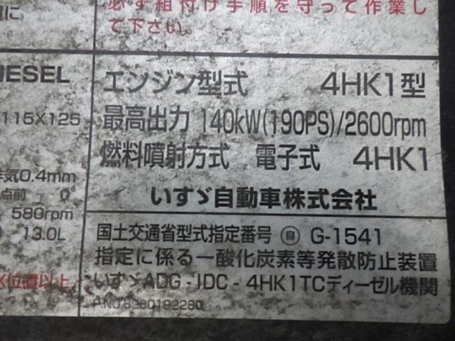 992cab647d90824bacb0f887b767c8cd.jpeg