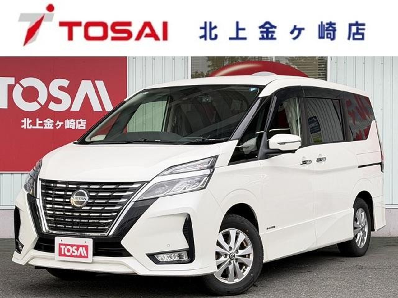 2021 Nissan Serena Standard for sale in Kenya
