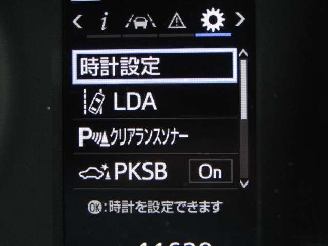 26565910_carP_l_13.jpg